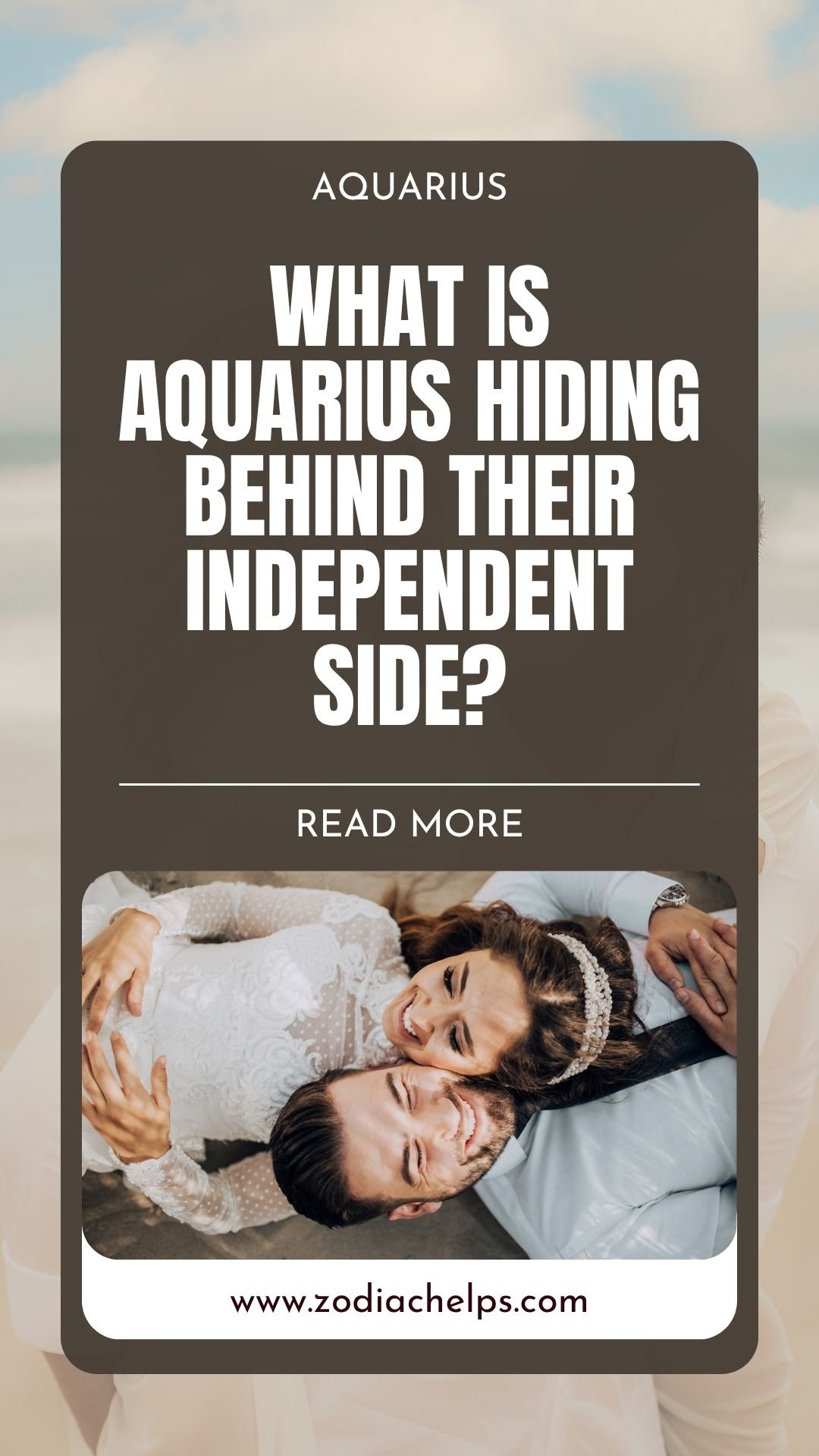 Aquarius and Sharing Your Inner World